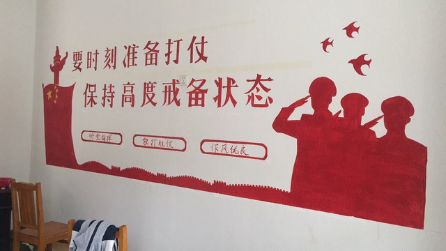 部分成果展示