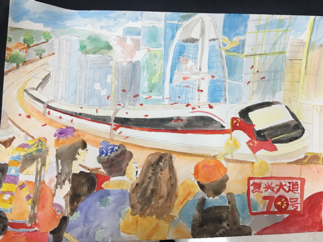 绘画作品1